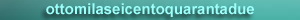 captcha - 8642